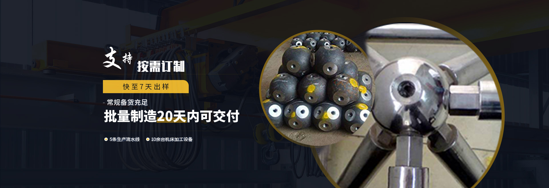 镇江1