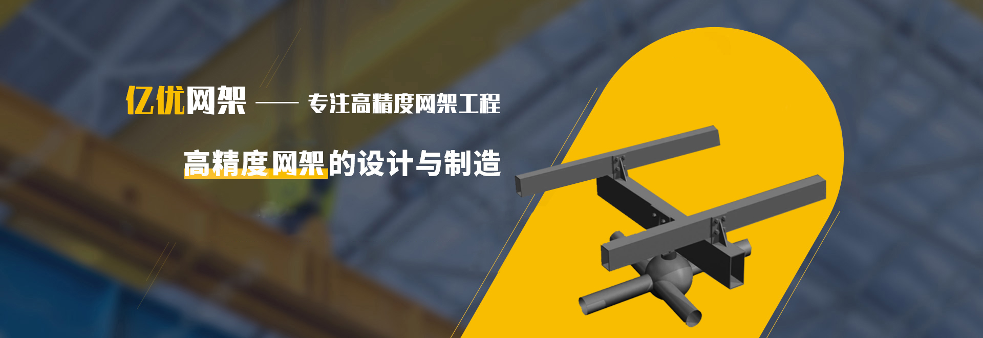 镇江2